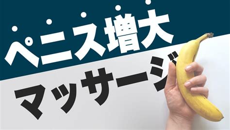 騎乗位 こつ|正常位の動き方～ペニスの角度・深さで感度も変わ。